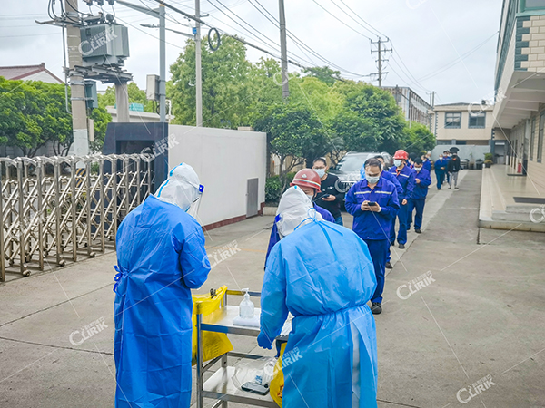 我公司积极响应政府号召 科利瑞克志愿者积极响应疫情防控服务